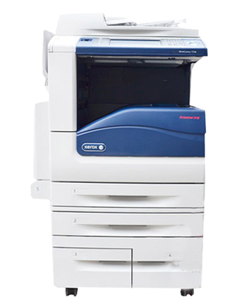 施樂C5570彩色一體機(jī)